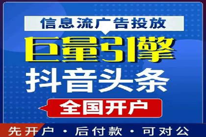 快手信息流广告效果显著，看这些成功案例如何做到