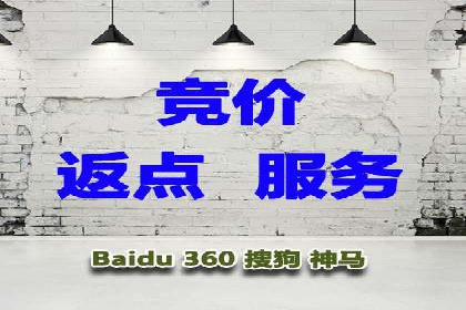 信息流开户实战技巧：案例分析