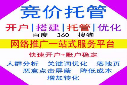 今日头条信息流广告：案例分析及效果评估